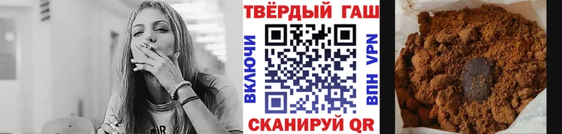 Виды наркоты Балашиха Cocaine  Alpha-PVP  АМФЕТАМИН  ЭКСТАЗИ  Конопля 