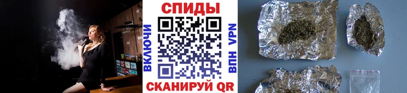 хочу наркоту  Балашиха  БУТИРАТ оксибутират 