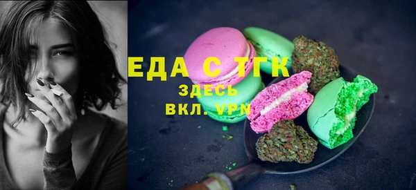 гидропоника Алексеевка