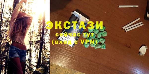 прущая мука Абинск