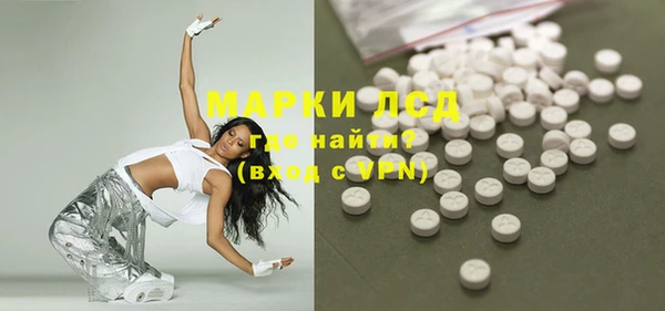 гашиш Алексин