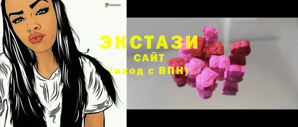 гашиш Алексин