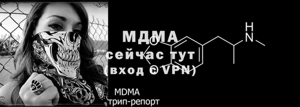 гашиш Алексин