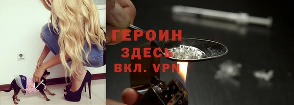 гашиш Алексин