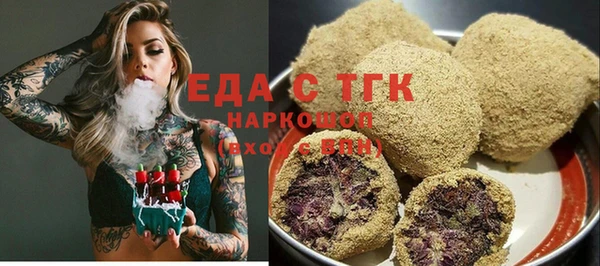 гашиш Алексин