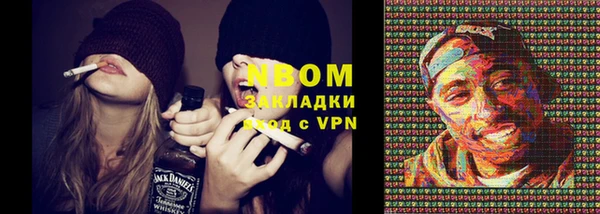 Альфа ПВП Алзамай