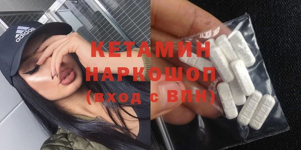 прущие крисы Абдулино