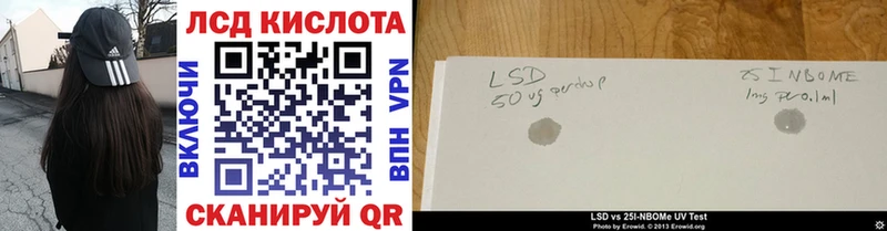 shop как зайти  Балашиха  Марки N-bome 1,5мг 